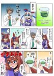  &gt;_&lt; 1boy 2girls blue_eyes blush brown_hair commentary_request cup long_hair maro_(maro1108) multiple_girls royal_bitter_juice school_uniform silver_hair super_creek_(umamusume) sweatdrop tamamo_cross_(umamusume) tongue tongue_out tracen_school_uniform trainer_(umamusume) translation_request umamusume 