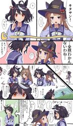  4girls anger_vein animal_ears annoyed black_hair commentary_request hat height_difference highres horse_ears kitasan_black_(umamusume) looking_at_another multiple_girls one_eye_closed red_eyes satono_diamond_(umamusume) school_uniform short_hair tarako tracen_school_uniform translation_request umamusume violet_eyes witch_hat 