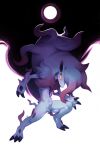  claws commentary full_body furry highres hisuian_zoroark legs_apart looking_at_viewer pokemon pokemon_(creature) salanchu signature solo standing white_background white_fur yellow_eyes 