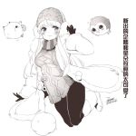  1girl animal blush breasts character_request chinese_text copyright_request dated earmuffs ejami full_body gloves greyscale hat long_hair monochrome scarf signature simple_background smile white_background winter_clothes 