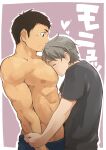  2boys 8_(yamalu) black_hair brown_eyes commentary_request grey_hair haikyuu!! highres large_pectorals male_focus mole mole_under_eye multiple_boys muscular muscular_male nipples pectorals sawamura_daichi shirt short_hair sideburns sugawara_koushi 