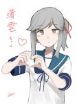  1girl 4me_4ma bangs blue_sailor_collar blush brown_eyes character_name closed_mouth eyebrows_visible_through_hair grey_hair hair_ribbon heart heart_hands highres kantai_collection long_hair looking_at_viewer ponytail red_ribbon ribbon sailor_collar school_uniform serafuku short_sleeves signature simple_background solo upper_body usugumo_(kancolle) 