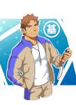  brown_eyes brown_hair facial_hair highres jacket jewelry koji_(wildlhz) looking_at_viewer male_focus manly mature_male muscular muscular_male necklace original pants shirt smile solo stubble t-shirt thick_eyebrows timer track_pants whistle whistle_around_neck 