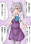  1girl anti_(untea9) aqua_bow aqua_bowtie asashimo_(kancolle) blouse bow bowtie breasts cowboy_shot dress eyebrows_visible_through_hair grey_eyes grey_legwear hair_between_eyes hair_over_one_eye halterneck highres kantai_collection long_hair multicolored_hair open_mouth pantyhose ponytail purple_legwear school_uniform sharp_teeth shirt silver_hair small_breasts solo speech_bubble sweatdrop teeth white_blouse white_shirt 