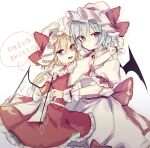  2girls ascot bat_wings blonde_hair blue_hair bow dress flandre_scarlet hat hat_ribbon looking_at_viewer mob_cap multiple_girls open_mouth pink_dress puffy_short_sleeves puffy_sleeves red_bow red_eyes red_ribbon red_skirt red_vest remilia_scarlet ribbon shirt short_hair short_sleeves side_ponytail skirt sorani_(kaeru0768) touhou vest white_shirt wings 
