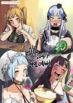  4girls alcohol architect_(girls&#039;_frontline) beer_can bottle bowl can cross cup drink drinking_glass drunk food girls_frontline guinness_(beer) highres hk416_(girls&#039;_frontline) iron_cross korean_text long_hair mod3_(girls&#039;_frontline) multiple_girls official_alternate_costume one_eye_closed plate radish_p sake sausage scar scar_across_eye short_hair translation_request ump9_(girls&#039;_frontline) wine wine_bottle wine_glass zas_m21_(affections_behind_the_bouquet)_(girls&#039;_frontline) zas_m21_(girls&#039;_frontline) 