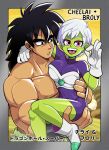  1boy 1girl :d armor black_eyes black_hair bodysuit breasts broly_(dragon_ball_super) carrying cheelai colored_skin dragon_ball dragon_ball_super dragon_ball_super_broly english_commentary gloves green_skin looking_at_viewer mike_luckas muscular muscular_male open_mouth pectorals princess_carry purple_bodysuit scar scouter short_hair smile spiky_hair topless_male translation_request violet_eyes white_gloves white_hair 