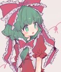  +_+ 1girl artist_name bangs bow cross-laced_clothes eyebrows_visible_through_hair frilled_bow frilled_ribbon frills front_ponytail green_eyes green_hair hair_bow hair_ribbon highres kagiyama_hina long_hair looking_to_the_side m_(m073111) open_mouth red_bow red_ribbon ribbon short_eyebrows short_sleeves simple_background solo touhou upper_body 