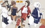  6+girls animal_ears animal_nose arms_behind_back ass blue_jacket body_fur brown_eyes brown_fur brown_hair closed_eyes closed_mouth commentary_request covered_navel eyebrows_visible_through_hair fangs furry furry_female grey_background hand_in_pocket highres jacket kikurage_(crayon_arts) looking_at_viewer multiple_girls multiple_views one-piece_swimsuit open_mouth original red_eyes red_jacket red_shorts running shoes short_hair shorts simple_background snout swimsuit tail teeth track_jacket wet whistle white_footwear white_fur 