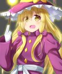  absurdres bangs blonde_hair bow breasts buttons commentary_request dress eyebrows_visible_through_hair eyes_visible_through_hair frilled_hat frills grey_background hair_bow hat highres juliet_sleeves kirisame_marisa kirisame_marisa_(pc-98) long_hair long_sleeves open_mouth puffy_sleeves purple_bow purple_dress purple_headwear sash sidelocks simple_background sleeves_past_wrists small_breasts touhou touhou_(pc-98) very_long_hair wand white_sash wide_sleeves witch_hat yellow_eyes yuzha4328 