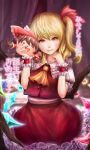  1girl ascot bangs blonde_hair blush brown_hair closed_mouth commentary_request cowboy_shot flandre_scarlet frilled_shirt_collar frilled_skirt frilled_sleeves frills hair_between_eyes hair_ribbon hakurei_reimu highres khn_(kihana) looking_at_viewer medium_hair no_hat no_headwear one_side_up orange_eyes puffy_short_sleeves puffy_sleeves red_ribbon red_skirt red_vest ribbon shirt short_sleeves skirt smile touhou translation_request vest white_shirt yellow_ascot yukkuri_shiteitte_ne 