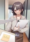  1girl black_hair blurry blurry_background blush brown_eyes closed_mouth highres id_card indoors long_sleeves looking_at_viewer office office_lady original shirt_tucked_in short_hair sigmart03 smile upper_body 