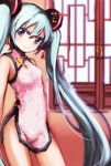  1girl china_dress chinese_clothes hatsune_miku long_hair shinryou_rei solo twintails very_long_hair vocaloid 