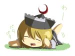  1girl :d blonde_hair chibi closed_eyes face grass harusame_(unmei_no_ikasumi) hat lunasa_prismriver lying on_stomach open_mouth short_hair smile touhou 