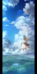  blonde_hair cloud clouds flying from_behind garnet garnet_(pixiv) hat lake long_hair moon scenery sky solo touhou yakumo_yukari 