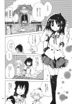  animal_ears comic hat highres inubashiri_momiji matsuri_uta monochrome shameimaru_aya thigh-highs thighhighs tokin_hat touhou translated translation_request wolf_ears 