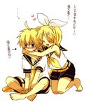  back_hug bad_id barefoot blonde_hair blush bow brother_and_sister closed_eyes embarrassed hair_bow hair_ornament hair_ribbon hairclip happy heart hug hug_from_behind incest indian_style kagamine_len kagamine_rin kneeling ribbon short_hair shorts siblings sitting smile translated translation_request twincest twins vocaloid 