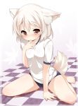  animal_ears arm_support blush buruma checkered checkered_floor gym_uniform inubashiri_momiji red_eyes short_hair silver_hair sitting solo tail tera_zip touhou wariza wolf_ears wolf_tail 