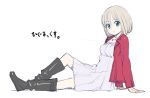  boots dress jacket nora_higuma short_hair sitting sketch translation_request 