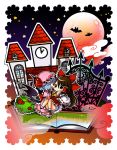  book full_moon hakurei_reimu moon munyumunyu remilia_scarlet scarlet_devil_mansion touhou 