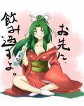  :q alternate_costume alternate_hairstyle bottle bow green_eyes green_hair hair_bow indian_style japanese_clothes kimono long_hair mima off_shoulder ponytail reon_(pixiv) sitting socks tongue touhou 