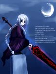  fate/stay_night fate_(series) moon sitting weapon 