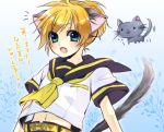  animal_ears aqua_eyes bad_id belt blonde_hair blush cat cat_ears cat_tail fang ishikoro_korokoro kagamine_len kemonomimi_mode male midriff navel open_mouth ponytail school_uniform serafuku tail translated vocaloid 