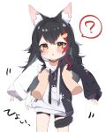  1girl ? animal_ear_fluff animal_ears bangs black_choker black_hair black_hoodie blush brown_eyes carrying choker disembodied_limb eyebrows_visible_through_hair hair_ornament hairclip highres hololive hood hoodie long_hair long_sleeves looking_at_viewer multicolored_hair nakami_(lhyqc) ookami_mio parted_lips redhead solo_focus spoken_question_mark streaked_hair tail triangle_mouth two-tone_hoodie very_long_hair virtual_youtuber white_hair white_hoodie wolf_ears wolf_girl wolf_tail younger 