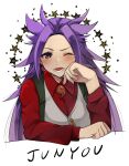  1girl character_name commentary_request dress_shirt highres jun&#039;you_(kancolle) jun&#039;you_kai_ni_(kancolle) kantai_collection long_hair looking_at_viewer magatama one_eye_closed open_mouth purple_hair red_shirt shirt solo spiky_hair toriniku_senshi_chikinman upper_body vest violet_eyes white_vest 