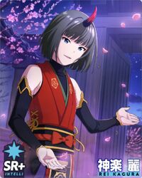  black_hair character_name dress idolmaster_side-m_glowing_stars kagura_rei short_hair smile violet_eyes 