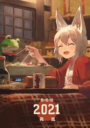  1girl 2021 :d ^_^ animal animal_ear_fluff animal_ears bangs bowl chopsticks closed_eyes eyebrows_behind_hair food fox_ears frog grey_hair highres holding holding_bowl holding_chopsticks indoors japanese_clothes kimono kotatsu long_sleeves open_clothes original rias-coast smile solo table white_kimono 