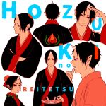  1boy black_hair eyeshadow hand_on_own_face hoozuki_(hoozuki_no_reitetsu) hoozuki_no_reitetsu horns japanese_clothes looking_at_viewer looking_away makeup male_focus oni_horns short_hair yasoji_(16321578) younger 