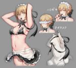  1girl armpits arms_up artoria_pendragon_(alter_swimsuit_rider)_(fate) artoria_pendragon_(fate) bikini black_bow black_bowtie black_ribbon blonde_hair bow bowtie breasts brushing_teeth covered_eyes detached_collar dog eyebrows_visible_through_hair fate/grand_order fate_(series) hair_between_eyes hair_bun highres looking_at_viewer maid_bikini maid_headdress mask mouth_hold mouth_mask multiple_views ribbon ribbon_in_mouth simple_background small_breasts suishougensou swimsuit toothbrush yellow_eyes 
