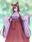  1girl :d alternate_costume animal_ear_fluff animal_ears bangs blurry blurry_background bokeh breasts brown_hair closed_eyes commentary_request depth_of_field eyebrows_visible_through_hair full_body hakama hashi2387 heart highres imaizumi_kagerou japanese_clothes kimono large_breasts long_hair long_sleeves open_mouth pink_kimono sleeves_past_wrists smile solo standing touhou very_long_hair wide_sleeves wolf_ears wolf_girl yagasuri 