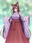  1girl :d alternate_costume animal_ear_fluff animal_ears bangs blurry blurry_background bokeh breasts brown_hair closed_mouth commentary_request depth_of_field eyebrows_visible_through_hair eyes_visible_through_hair full_body hakama hashi2387 heart highres imaizumi_kagerou japanese_clothes kimono large_breasts long_hair long_sleeves looking_at_viewer pink_kimono red_eyes sleeves_past_wrists smile solo standing touhou very_long_hair wide_sleeves wolf_ears wolf_girl yagasuri 