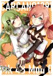  2girls alternate_costume aqua_eyes bangs black_footwear black_gloves blush boots breasts brown_gloves brown_legwear carcano_m1891_(girls&#039;_frontline) character_name closed_mouth eyebrows_visible_through_hair from_above garter_straps girls_frontline gloves green_hair hair_ornament hair_ribbon hairclip highres holding_hands long_hair looking_at_viewer medium_breasts military military_uniform mk48_(girls&#039;_frontline) multiple_girls nakiusagi open_mouth pink_hair red_eyes red_shorts ribbon shorts simple_background single_glove smile standing standing_on_one_leg thigh-highs uniform white_uniform 