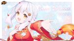  1girl bangs bow braid china_dress chinese_clothes copyright copyright_name dress hair_ornament happy_birthday kusumoto_shizuru logo looking_at_viewer mahjong_soul official_art open_mouth outstretched_arm red_bow side_braid smile snowflakes solo white_hair yellow_eyes yostar 