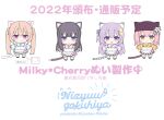  &gt;:) 4girls :d animal_ear_legwear animal_ears animal_hat apron artist_name bangs black_footwear black_hair black_headwear blue_eyes blue_kimono blue_skirt bow brown_eyes brown_footwear brown_skirt cat_ear_legwear cat_ears cat_girl cat_hat cat_tail chibi closed_mouth commentary_request eyebrows_behind_hair fake_animal_ears fang fang_out flower hair_between_eyes hair_ornament hairclip hat japanese_clothes kimono light_brown_hair long_hair multiple_girls original pink_hair pink_kimono pink_skirt purple_hair purple_kimono purple_skirt shiwasu_horio simple_background skirt smile star_(symbol) star_hair_ornament striped striped_bow tail thigh-highs translation_request twintails v-shaped_eyebrows very_long_hair violet_eyes white_apron white_background white_flower white_legwear yellow_kimono 