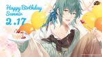  1boy balloon blue_ribbon cake character_name collarbone confetti copyright copyright_name eyebrows_visible_through_hair food fork fruit green_eyes green_hair hair_between_eyes happy_birthday highres holding holding_fork holding_plate jewelry logo mahjong_soul male_focus mole mole_under_eye necklace official_art official_wallpaper open_mouth osanai_mei_(artist) plate ponytail ribbon sammir_(mahjong_soul) solo strawberry strawberry_shortcake torn_clothes yostar 