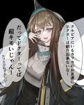  1girl aqua_nails arknights black_coat brown_eyes brown_hair coat commentary_request disgust highres hood hood_up hooded_coat insult kafka_(arknights) kava long_hair looking_at_viewer open_mouth solo translation_request upper_body 