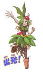  1girl commentary dryad english_commentary flower flower_pot grin hair_flower hair_ornament john_su kanji leg_up monster_girl original outstretched_arm palm_leaf pink_eyes pink_flower plant plant_girl plant_hair potted_plant pun smile solo standing standing_on_one_leg translated waving white_background 