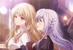  2girls artist_name ascot assault_lily bangs black_jacket blonde_hair blurry blurry_background book bow braid breasts closed_mouth commentary_request commission epaulettes eyebrows_visible_through_hair fire_emblem fire_emblem:_three_houses floating_hair from_side garreg_mach_monastery_uniform hair_bow high_collar highres holding holding_book indoors jacket kon_kanaho large_breasts lens_flare light_blush light_particles long_hair looking_away looking_to_the_side medium_breasts miyagawa_takane multiple_girls parted_lips profile puffy_sleeves purple_bow sakura_tsubame shiny shiny_hair shirt side_braid sidelocks silver_hair skeb_commission smile stairs sunlight upper_body violet_eyes white_ascot white_shirt yellow_eyes 