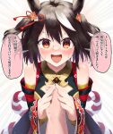  1girl @_@ animal_ears black_hair detached_sleeves hair_ornament highres holding_hands horse_ears horse_girl kitasan_black_(umamusume) looking_at_viewer open_mouth pov pov_hands red_eyes simple_background solo sweat sweating_profusely tark_(318) translation_request umamusume white_background 