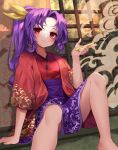  1girl absurdres barefoot dragon highres japanese_clothes kimono kiseru komakusa_sannyo long_hair medium_skirt pipe ponytail purple_hair purple_skirt red_eyes red_kimono ribbon shianebulae sitting skirt smoke solo touhou wide_sleeves yellow_ribbon 