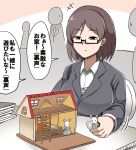  1girl breasts brown_hair diz_(diznaoto) doll dress eyebrows_visible_through_hair glasses highres ladder medium_breasts office_lady open_mouth original rabbit shield short_hair sweat translation_request 