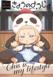  1girl :&lt; artist_name barefoot blonde_hair blue_eyes child commentary english_text feet forehead full_body hat indoors kozato_(yu_kozato) little_blonde_girl_(kozato) original overalls panda shirt short_twintails sidelocks sitting smile solo spread_legs stingray stuffed_animal stuffed_panda stuffed_toy thick_eyebrows toes twintails v-shaped_eyebrows white_shirt 