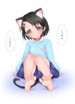  animal_ear_fluff animal_ears arm_support bangs bare_legs barefoot bell black_eyes black_hair blue_shirt blue_skirt blush breasts cat_ears child clenched_hands collar commentary_request eyebrows_visible_through_hair feet hair_ornament hairclip highres hosizora_mikoto idolmaster idolmaster_cinderella_girls kindergarten_uniform long_sleeves name_tag neck_bell sasaki_chie shirt short_hair sitting skirt small_breasts smile solo translation_request white_background white_shirt wing_collar 