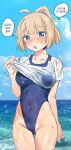  1girl :o ahoge alternate_hairstyle bangs blonde_hair blue_eyes blue_swimsuit blush breasts clothes_lift clouds covered_navel day eyebrows_visible_through_hair griffon_(last_origin) highleg highleg_swimsuit ichihyaku_nanajuu korean_commentary korean_text last_origin looking_at_viewer medium_breasts ocean one-piece_swimsuit outdoors parted_lips ponytail shirt shirt_lift short_hair sky solo speech_bubble sweat swimsuit swimsuit_under_clothes 