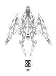  86_-eightysix- blade cannon copyright_name greyscale highres lineart mecha monochrome no_humans science_fiction solo white_background xm2_reginleif yuu_(yuu2525design) 