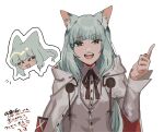  1girl :d =_= animal_ear_fluff animal_ears arknights black_ribbon cape cat_ears chibi chibi_inset collared_shirt eyebrows_visible_through_hair green_eyes green_hair grey_shirt hand_up harmonie_(arknights) highres hood hooded_cape index_finger_raised kawaii_inu5 light_blush long_hair neck_ribbon open_mouth ribbon shirt simple_background smile solo teeth upper_body upper_teeth white_background white_cape white_shirt 